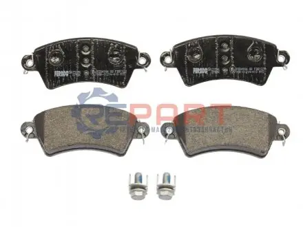 Тормозные колодки, дисковые. FERODO FDB1370