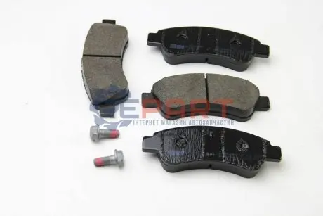 Фото Комплект гальмівних колодок (передніх) Citroen C2/C4 04-/C3 09-/Berlingo/Peugeot 206/307 96-/207 06-/208 12- FERODO (FDB1399) зображення 1