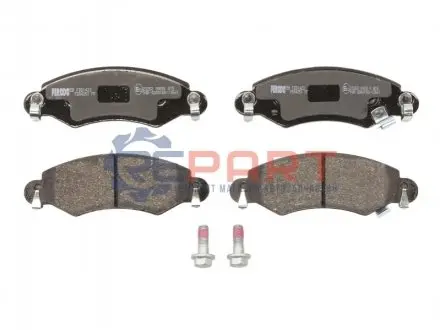 Тормозные колодки, дисковые. FERODO FDB1423