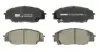 Фото Комплект гальмівних колодок передн, ACURA RSX HONDA CIVIC VII, CIVIC VIII, S2000 2.0/2.2 03.99 FERODO (FDB1444) зображення 1