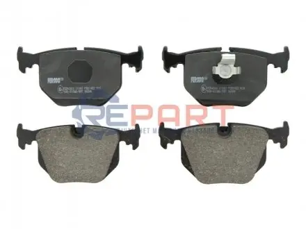Фото Колодки гальмівні (задні) BMW 3 (E46)/5 (E39)/7 (E38)/X3 (E83)/X5 (E53) 94- FERODO (FDB1483) зображення 1