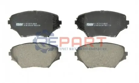 Комплект гальмівних колодок задн/передн, HONDA ODYSSEY, SHUTTLE TOYOTA COROLLA, RAV 4 II 1.4-2.4 06.94-11.05 FERODO FDB1514 Купити в Україні