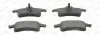 Фото Комплект гальмівних колодок задн (із замком), JEEP CHEROKEE, GRAND CHEROKEE II 2.5-4.7 01.88-09.05 FERODO (FDB1524) зображення 1