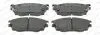 Комплект гальмівних колодок передн, ISUZU IMPULSE MAZDA 323 F VI, 626 V, PREMACY 1.4-2.0D 01.90-03.05 FERODO (FDB1557) зображення 1