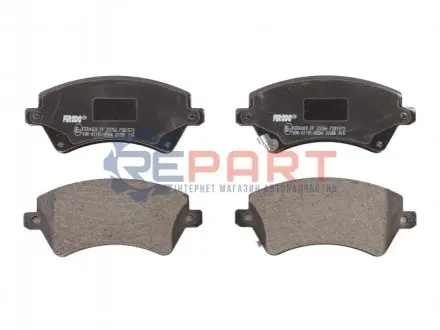 Комплект гальмівних колодок передн, TOYOTA COROLLA, COROLLA VERSO 1.4-2.0D 05.97-03.08 FERODO FDB1573 Купити в Україні