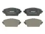 Комплект гальмівних колодок передн, HONDA ACCORD VI NISSAN ALMERA TINO, PRIMERA 1.6-2.3 10.98 FERODO (FDB1580) зображення 1