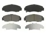 Фото Комплект гальмівних колодок передн, ACURA RL HONDA ACCORD VII, CIVIC IX, CIVIC VII, CIVIC VIII, FR-V, LEGEND III, STREAM 1.6-3.5 10.95-12.16 FERODO (FDB1669) зображення 1