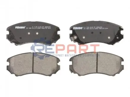 Комплект гальмівних колодок передн, HYUNDAI COUPE II, ELANTRA III, ELANTRA IV, SONATA IV, SONATA V, TIBURON, TUCSON KIA MAGENTIS I, MAGENTIS II, OPTIMA, SOUL I, SPORTAGE II 1.6-2.7 01.01-12.15 FERODO FDB1733 Купити в Україні