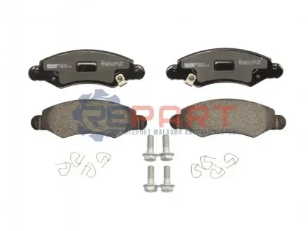 Тормозные колодки, дисковые. FERODO FDB1811