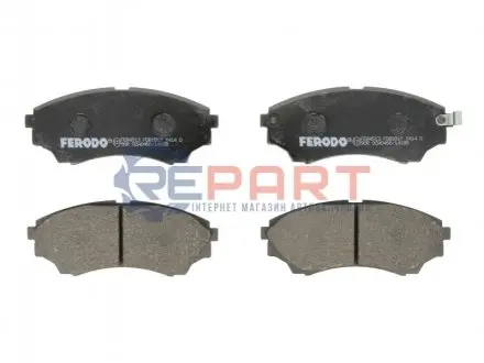 Фото 1 — Комплект гальмівних колодок, дискове гальмо FERODO (FDB1817) Фото Комплект гальмівних колодок, дискове гальмо FERODO (FDB1817) зображення 1