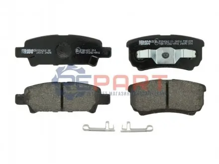 Комплект гальмівних колодок задн (з пружиинами), CHRYSLER 200, SEBRING DODGE AVENGER, CALIBER, STEALTH JEEP COMPASS, PATRIOT MITSUBISHI LANCER CARGO, LANCER VI, LANCER VII 1.3-3.6ALK 09.90 FERODO FDB1839 Купити в Україні