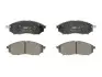 Фото Комплект гальмівних колодок передн, INFINITI EX, FX, G, M, M35, M37, M45, Q45 III, Q60, Q70, QX50 I, QX70 NISSAN MAXIMA VI, MURANO I, MURANO II, NAVARA, NAVARA NP300 1.6D-5.6 05.98 FERODO (FDB1881) зображення 1
