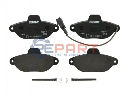 Фото 1 — Колодки гальмівні (передні) Fiat 500 07-/Panda 03- (+датчики) FERODO (FDB1944) Фото Колодки гальмівні (передні) Fiat 500 07-/Panda 03- (+датчики) FERODO (FDB1944) зображення 1