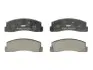 Фото Комплект гальмівних колодок передн, CHEVROLET NIVA LADA NADESCHDA, NIVA 1.6-1.9D 12.76 FERODO (FDB195) зображення 1