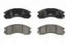 Комплект гальмівних колодок передн, CITROEN C-CROSSER, C-CROSSER ENTERPRISE MITSUBISHI 3000 GT, DELICA / SPACE GEAR, L200, PAJERO I PEUGEOT 4007 2.0-3.0 11.89 FERODO (FDB1993) зображення 1