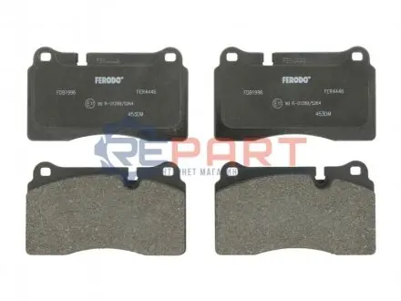 Фото Колодки гальмівні (передні) Land Rover Range Rover III 05-12 FERODO (FDB1996) зображення 1