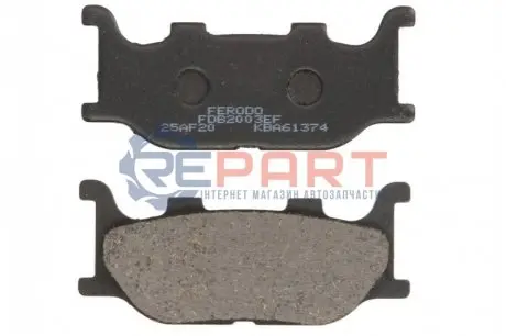 Фото Комплект гальмівних колодок, дискове гальмо FERODO (FDB2003EF) зображення 1