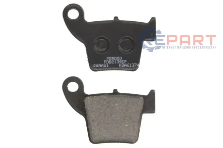 Тормозные колодки FERODO FDB2139EF