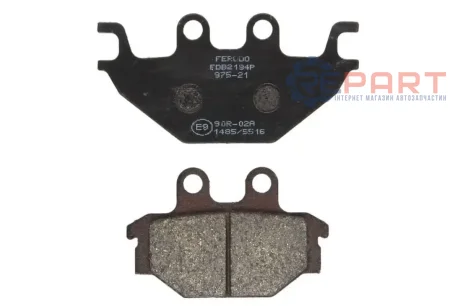 Тормозные колодки.) FERODO FDB2184P