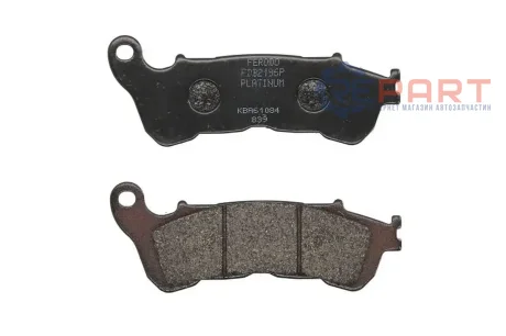 Тормозная колодка (диск) FERODO FDB2196P