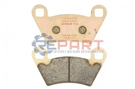 Тормозная колодка (диск) FERODO FDB2236SG