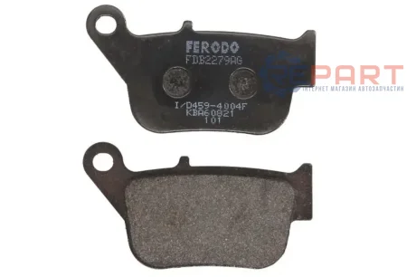 Тормозные колодки FERODO FDB2279AG