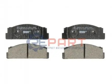 Тормозные колодки, дисковые. FERODO FDB29