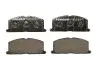 Комплект гальмівних колодок передн, LANCIA DEDRA TOYOTA CALDINA, CAMRY, CARINA IV, CARINA V, CARINA VII, CELICA, COROLLA, COROLLA FX, CORONA, CORONA EXIV, MR2 I, PASEO 1.0-2.0D 03.79-04.03 FERODO (FDB308) зображення 1