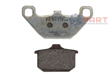Тормозная колодка (диск) FERODO FDB339P