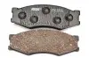 Тормозные колодки, дисковые. FERODO (FDB340) изображение 2