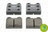 Тормозные колодки, дисковые. FERODO (FDB3M) изображение 1