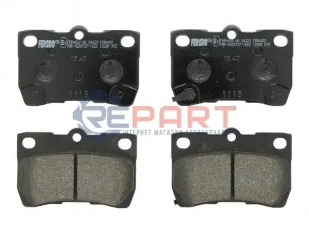 Фото Тормозные колодки, дисковые. FERODO (FDB4001) изображение 1