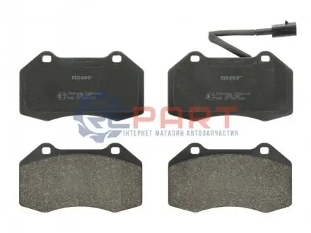 Тормозные колодки, дисковые. FERODO FDB4040