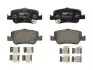 Фото Комплект гальмівних колодок задн, TOYOTA AURIS, COROLLA 1.2-2.2D 10.06-08.19 FERODO (FDB4048) зображення 1