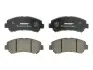 Фото Комплект гальмівних колодок передн, NISSAN JUKE, NAVARA, QASHQAI +2, QASHQAI I, ROGUE, SENTRA VI, X-TRAIL, X-TRAIL II SUZUKI KIZASHI 1.5D-2.5D 05.98 FERODO (FDB4051) зображення 1