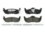 Фото Комплект гальмівних колодок задн, INFINITI QX56 JEEP COMMANDER, GRAND CHEROKEE II, GRAND CHEROKEE III, GRAND CHEROKEE IV NISSAN ARMADA MK I, TITAN 2.7D-5.7 08.03 FERODO (FDB4075) зображення 1