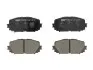 Комплект гальмівних колодок передн, GREAT WALL VOLEEX C20R TOYOTA RACTIS, VERSO S, YARIS 1.0-1.8 08.05 FERODO (FDB4081) зображення 1