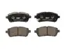 Фото Комплект гальмівних колодок передн, DAIHATSU MATERIA, SIRION FORD FIESTA VI MAZDA 2 SUBARU JUSTY IV SUZUKI BALENO, SWIFT IV, SWIFT V 1.0-1.6D 01.05 FERODO (FDB4110) зображення 1