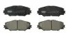Фото Комплект гальмівних колодок передн, LEXUS NX PONTIAC VIBE TOYOTA AURIS, MARK X ZIO I, MATRIX, MIRAI, PRIUS PLUS, RAV 4 III, RAV 4 IV 1.3-Electric 11.05 FERODO (FDB4136) зображення 1