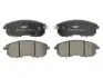 Фото Комплект гальмівних колодок передн, HONDA CIVIC VIII NISSAN 200SX, ALTIMA, CUBE, JUKE, MAXIMA / MAXIMA QX V, MAXIMA VI, PRIMERA, PULSAR, QUEST, SENTRA VII, TEANA I, TEANA II 1.2-3.5 09.88 FERODO (FDB4148) зображення 1