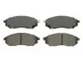 Фото Комплект гальмівних колодок передн, INFINITI FX NISSAN MAXIMA VI, NAVARA, QASHQAI I RENAULT KOLEOS I 1.6D-3.5 11.01 FERODO (FDB4177) зображення 1