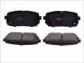 Комплект гальмівних колодок задн, KIA CARENS III VW PASSAT B2 1.6-2.0LPG 05.86-06.13 FERODO (FDB4193) зображення 1