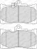 Фото Комплект гальмівних колодок передн, LEXUS GS, IS II, IS III, RC TOYOTA MARK X II 2.0-4.6 04.05 FERODO (FDB4216) зображення 1