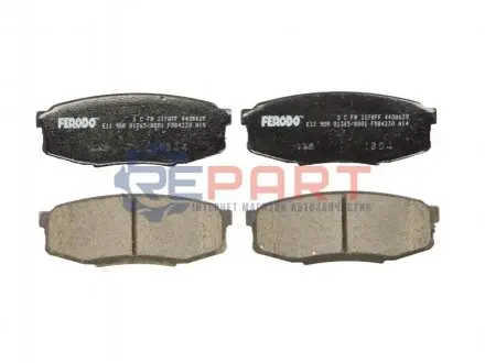 Тормозные колодки, дисковые. FERODO FDB4230 Купить в Украине