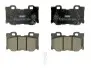Фото Комплект гальмівних колодок задн, INFINITI FX, G, M, M37, Q50, Q60, Q70, QX70 NISSAN 370Z 2.0-5.6 09.07 FERODO (FDB4312) зображення 1