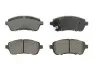 Фото Комплект гальмівних колодок передн, DAIHATSU COPEN, CUORE VII, MATERIA, SIRION FORD FIESTA VI SUBARU JUSTY IV SUZUKI BALENO, SWIFT IV, SWIFT V 1.0-1.6D 01.05 FERODO (FDB4426) зображення 1