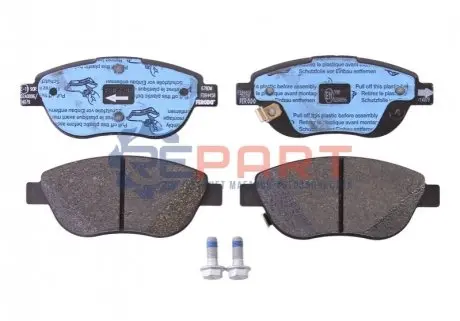 Тормозные колодки дисковые FERODO FDB4458