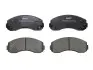 Комплект гальмівних колодок передн, KIA K2500, K2500 II, K2700, K2700 II, K2700 III 2.5D/2.7D 10.99- FERODO (FDB4567) зображення 1