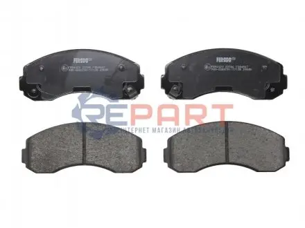 Комплект гальмівних колодок передн, KIA K2500, K2500 II, K2700, K2700 II, K2700 III 2.5D/2.7D 10.99- FERODO FDB4567