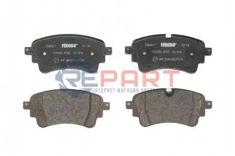 Фото Колодки гальмівні (задні) Audi A4/A5/Q5/Q7 2.0 TFSI/TDI/3.0 TDI 15- (TRW) FERODO (FDB4617) зображення 1